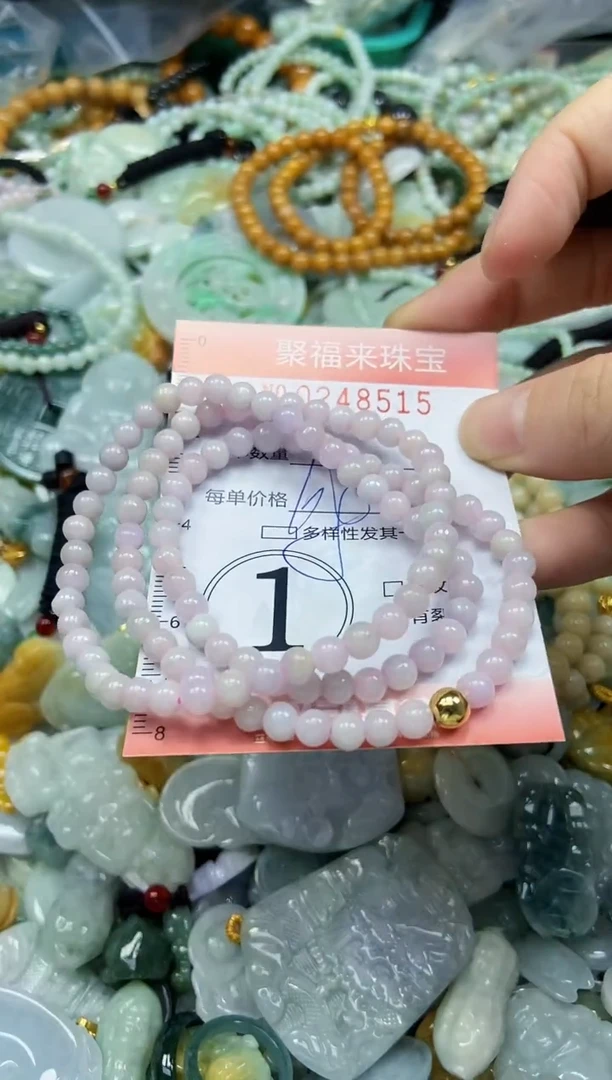 颈饰未镶嵌翡翠闪购0248515