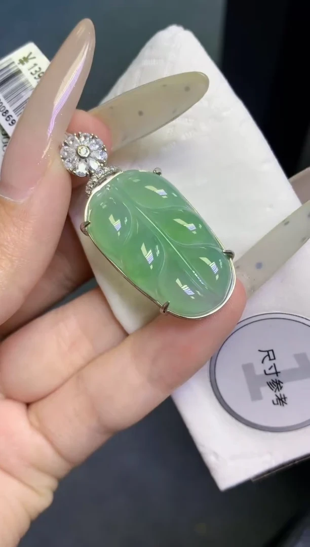 颈饰未镶嵌翡翠天然缅甸翡翠A货百元以上9元证书费自理