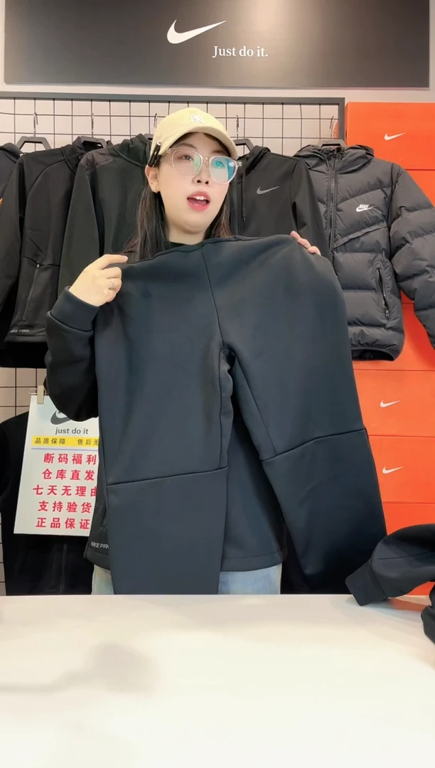 2123 华夫格子长裤M码110-130斤 不退换