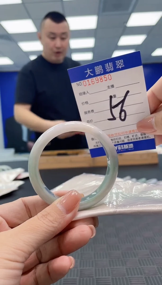 翡翠手镯未镶嵌AAAAAAAAAAA