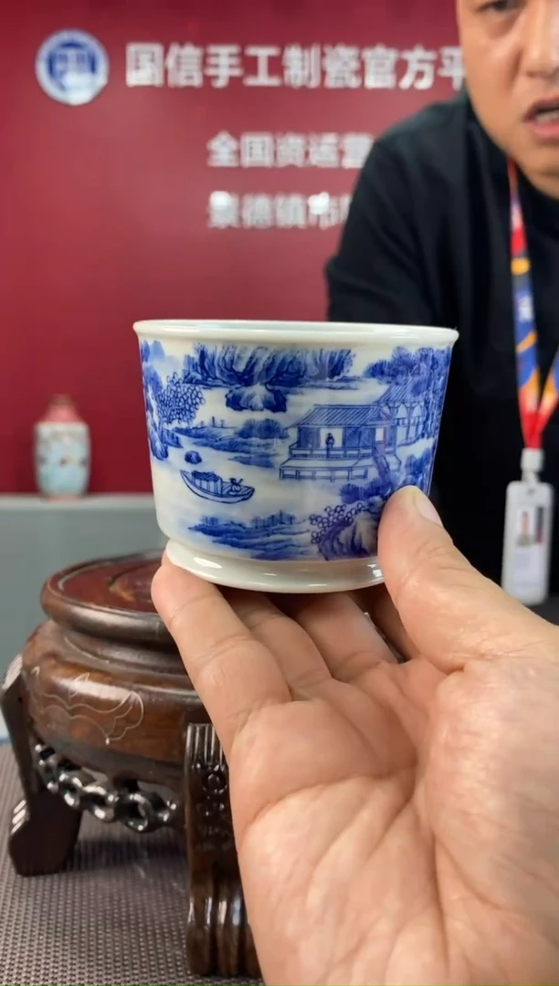 陶瓷c765景德镇瓷器一件
