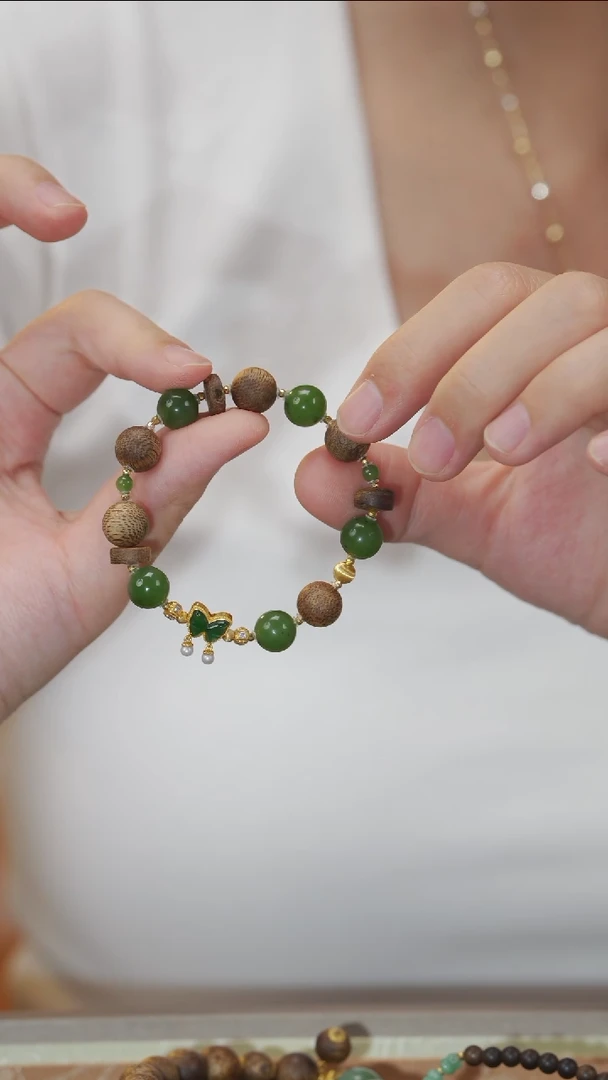 手链18K金镶嵌和田玉手串