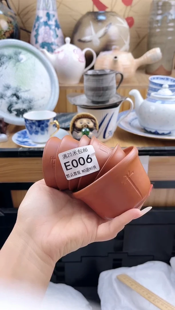 四*。==============e006