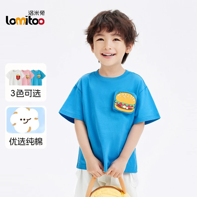 【洛儿妈青货福利】2025夏季新款童趣造型T恤5T019