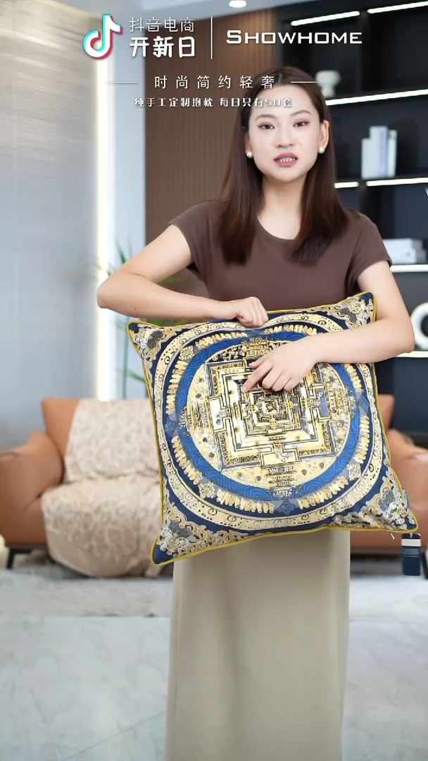 唐卡金色50X50带芯