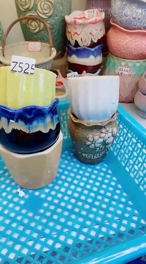 【闪购商品】陶瓷@@Z525