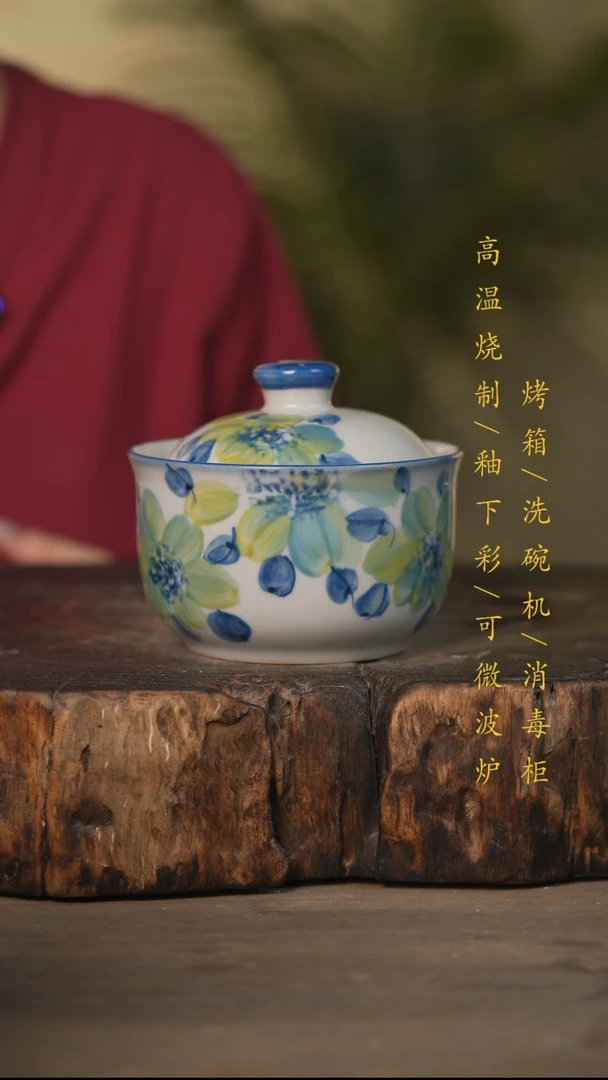 瓷片景德镇高温釉下彩可微波烤箱洗碗机