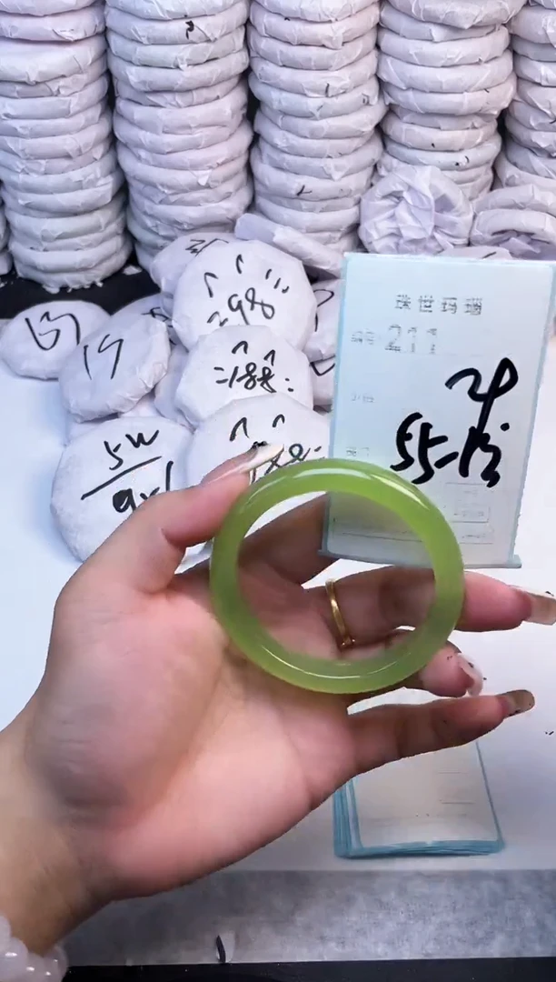 手镯玛瑙/玉髓未镶嵌211