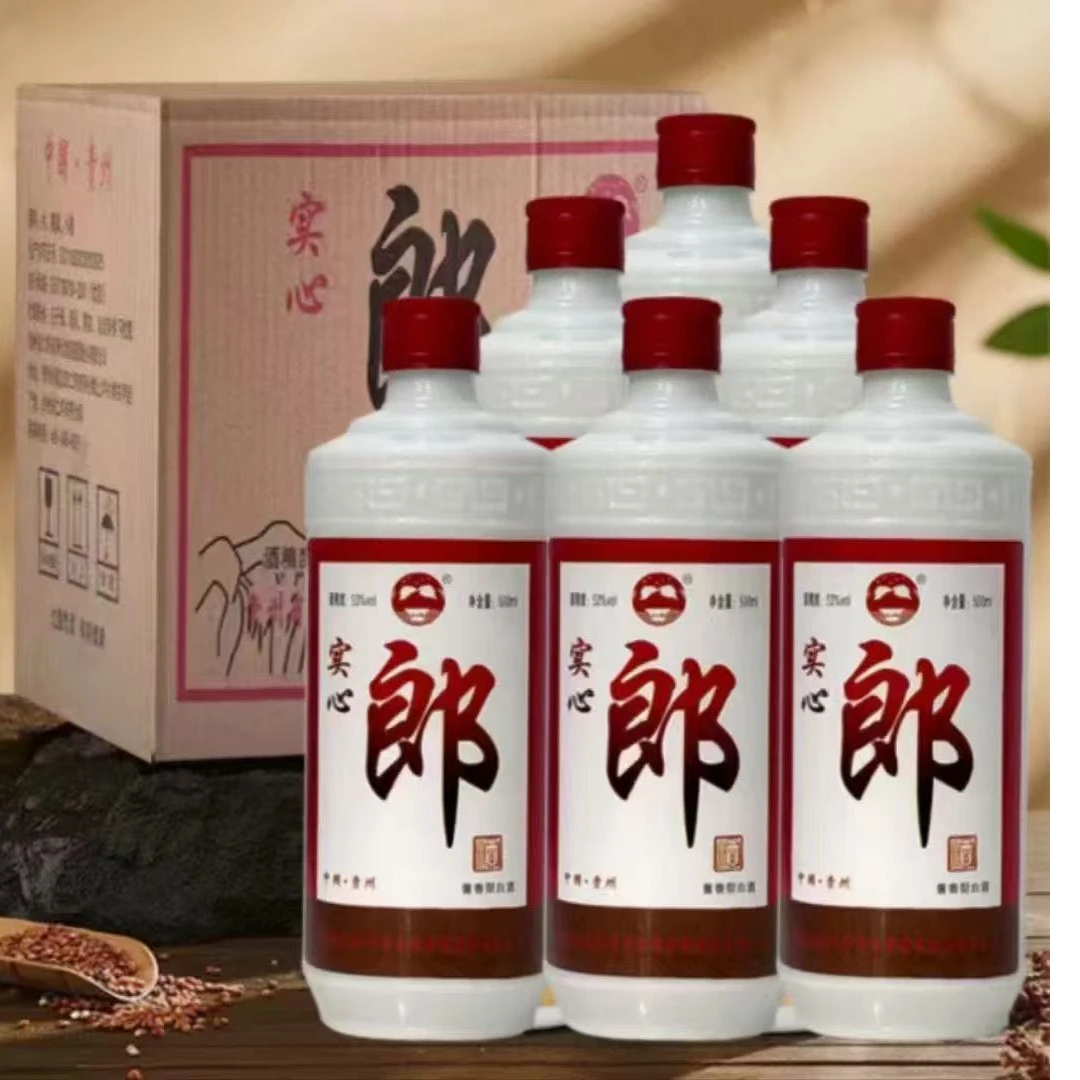 川金谷2018年实心郎酒酱香型纯53度粮食白酒整箱6瓶53%Vol500