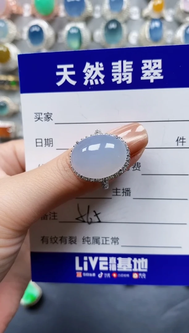 翡翠戒指银S925镶嵌0565