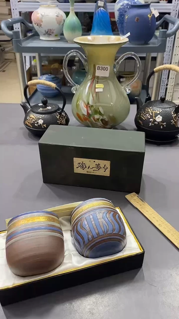 瓷片满38包邮，编号：R891