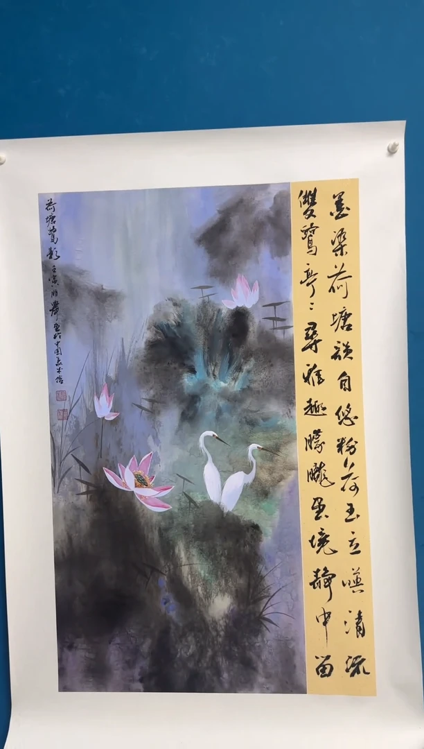 国画温朋举温朋举