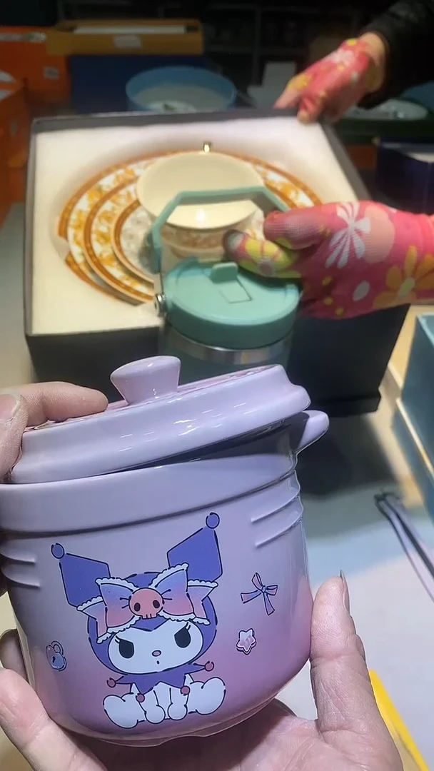 【闪购商品】瓷片1111111111111111
