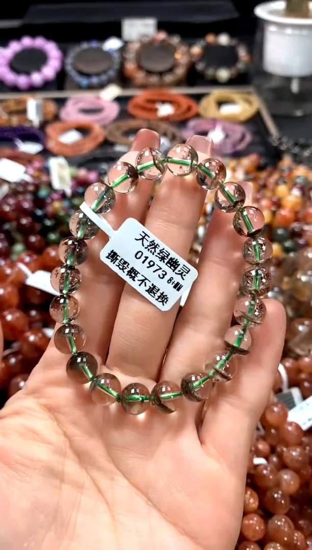 【闪购商品】水晶手串未镶嵌8+*********