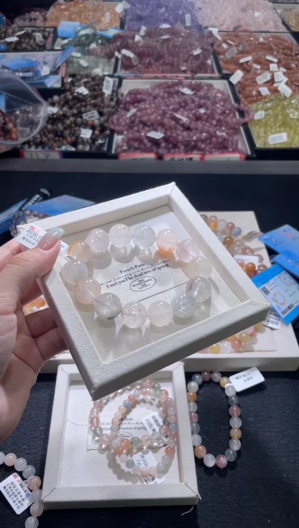 未镶嵌手链水晶290号 多样性发一15+