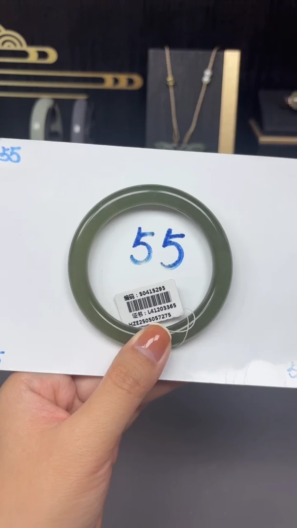 未镶嵌手镯和田玉5293