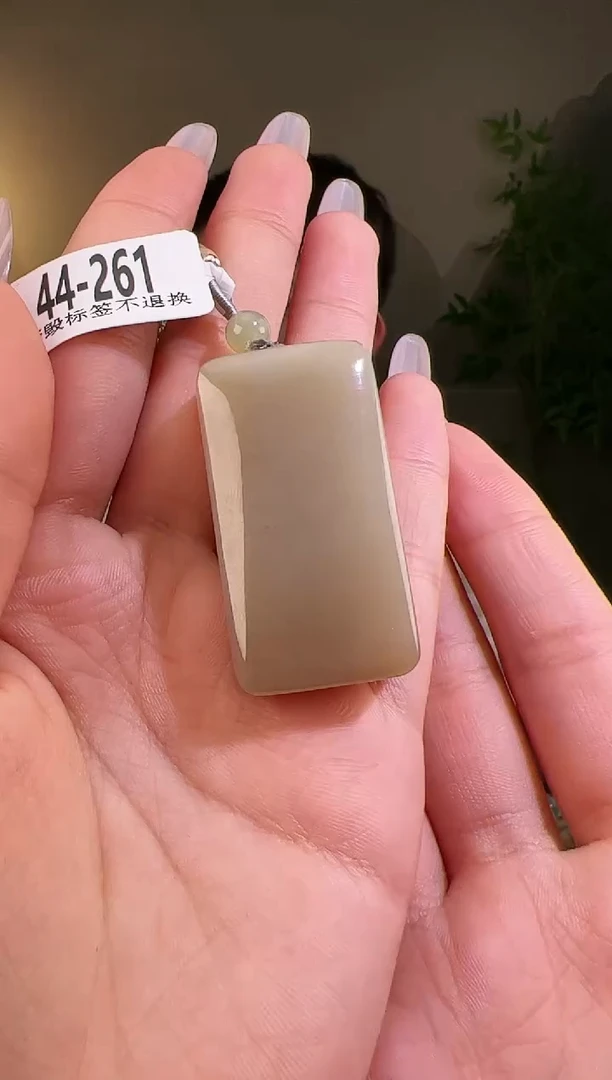 【闪购商品】和田玉颈饰未镶嵌无事牌261