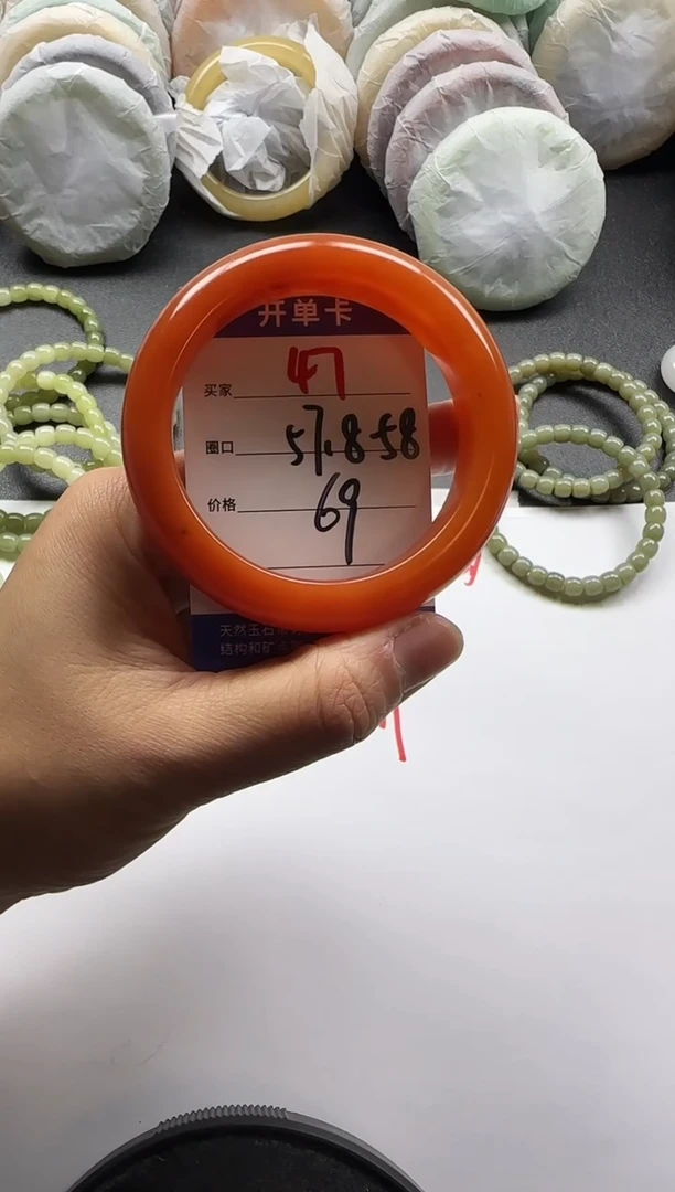 未镶嵌手镯石英质玉47