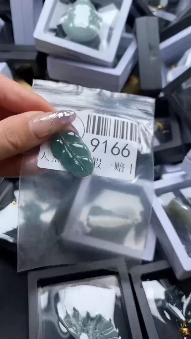 吊坠(不含链)未镶嵌翡翠9166