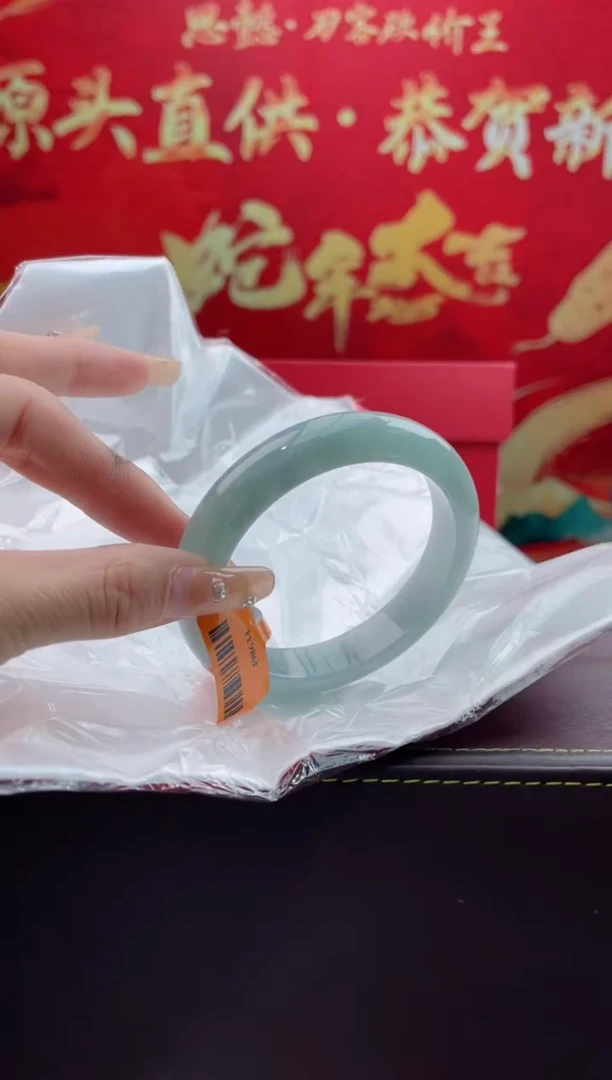 【闪购商品】翡翠手镯未镶嵌6翡翠手镯