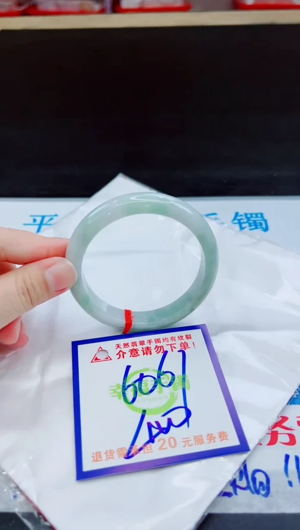 未镶嵌手镯翡翠天然缅甸翡翠A货！A货！A货！A货！A货！