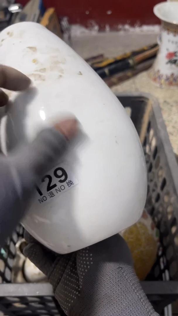 阿****苗威朗诗旧货铺129