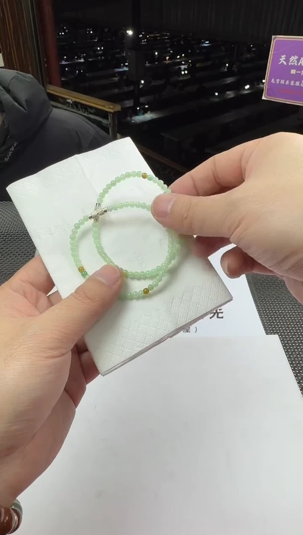 未镶嵌手串翡翠--018164-多样性发其一