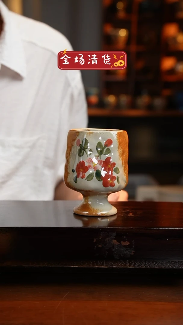 杯景德镇高温手绘釉下彩设计同款