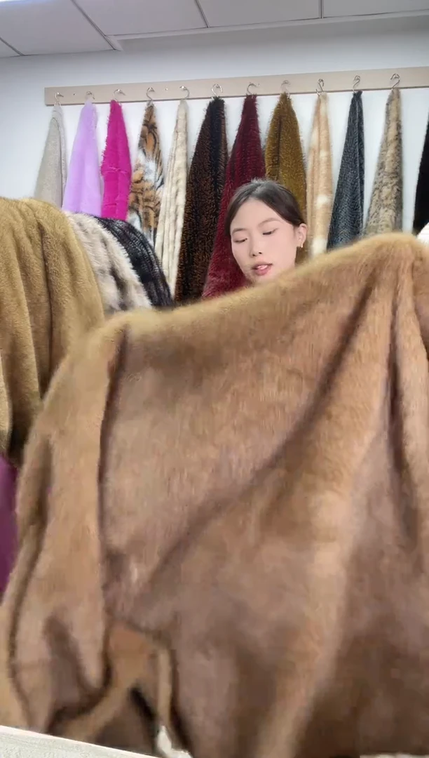 狐狸毛D094尺寸1.8*1