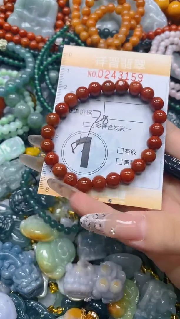 颈饰未镶嵌翡翠闪购0243159多样性发其一