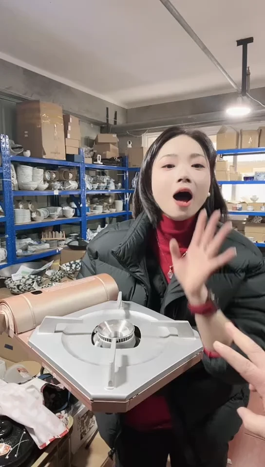 【闪购商品】瓷片进口家用百货卡式炉