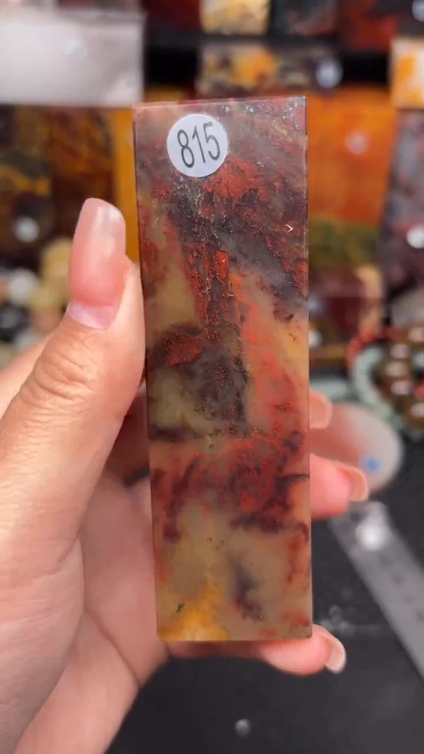 玉 桂林鸡血家居摆件 编号：815