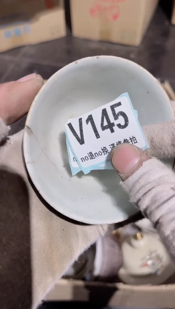 【闪购商品】瓷片火爆热卖火爆热卖火爆热卖