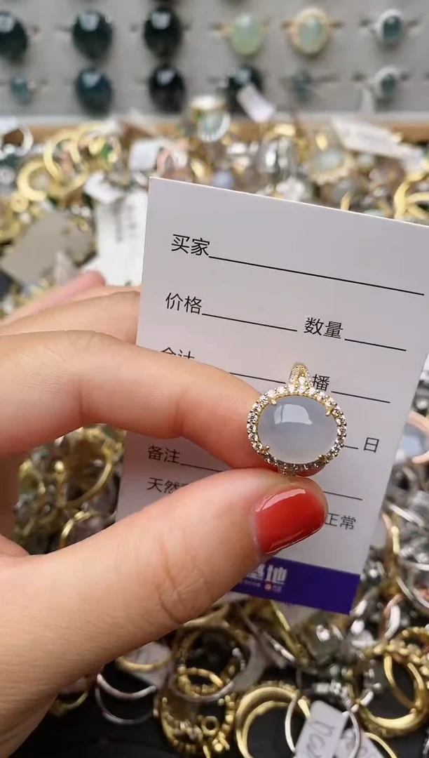 银S925镶嵌戒指翡翠.952