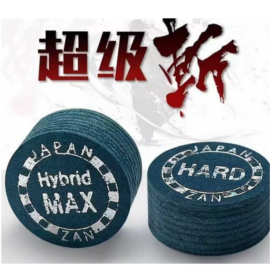 日本进口超级斩大头杆皮头适用于美式九球中式八球台球必备装备