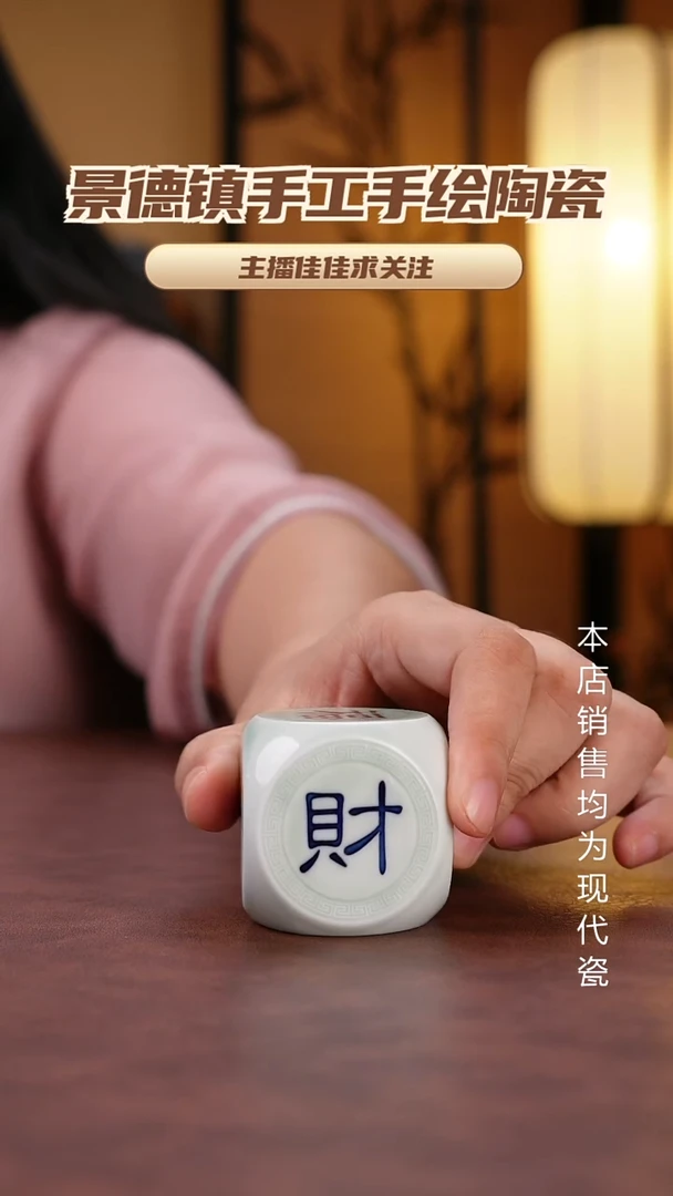 杯子景德镇全手工手绘
