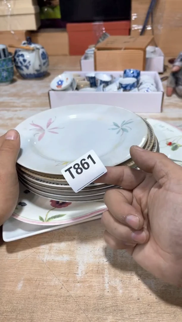 草**鹰直播闪购专用链接123