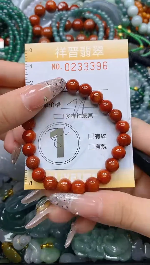 颈饰未镶嵌翡翠闪购0233396