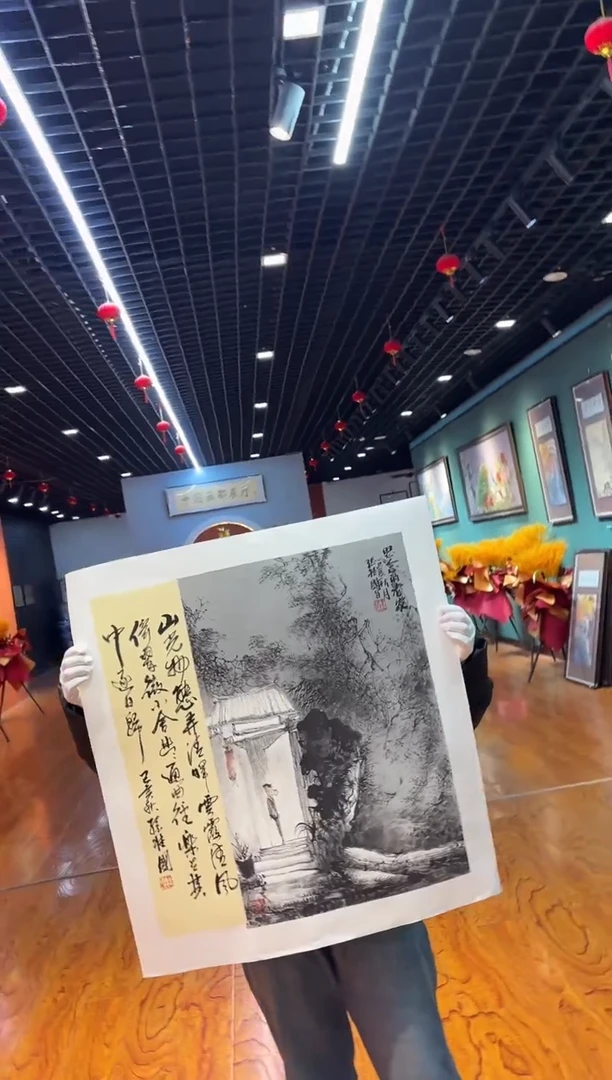 【闪购商品】国画孙桂国老师字画，带亲笔合影证书18-29
