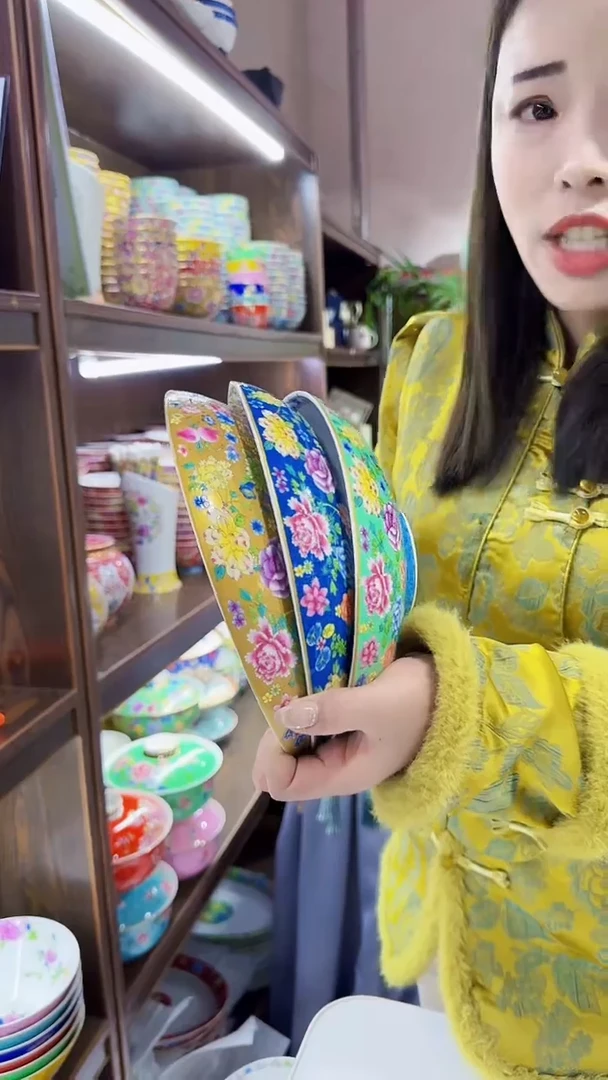 瓷片8.5英寸景德镇元宝盘3个混色