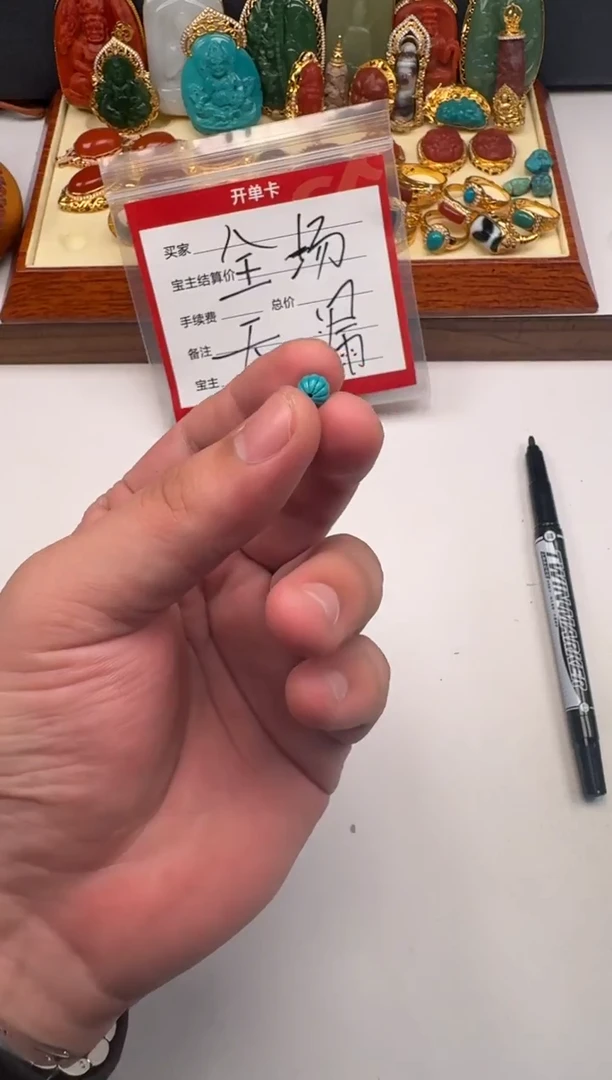 未镶嵌绿松石挂件唐***~配饰配饰