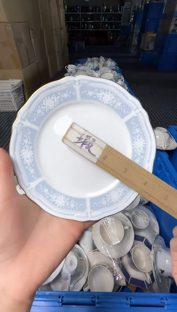 稻谷壳小宝中古直播间