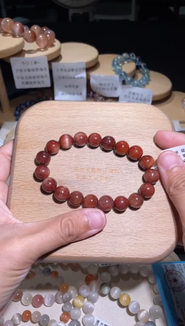 未镶嵌手链水晶89号多样性发一Z10+