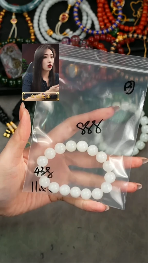 【闪购商品】和田玉手串未镶嵌遇见匠心品质回血