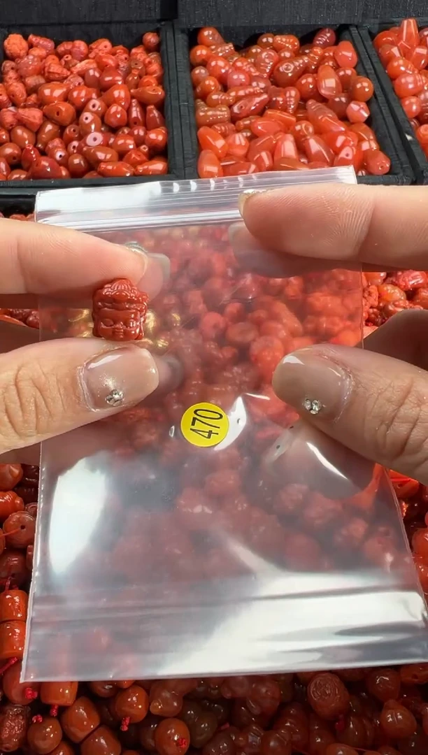 【闪购商品】南红玛瑙手链未镶嵌1