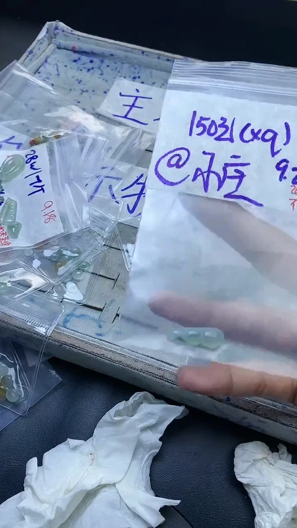 未镶嵌定制翡翠@*庄毛货抛光拍一发一