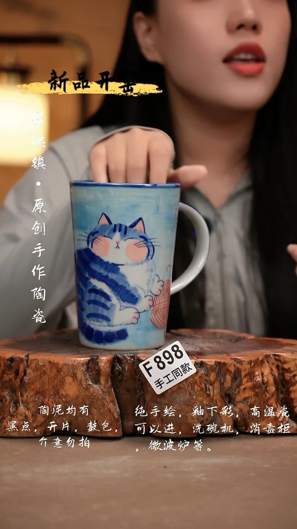 其他F898新十二器瓷器