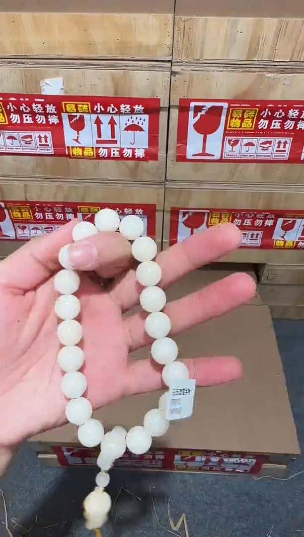 又禧文玩精品手串-无礼盒-@@SP013