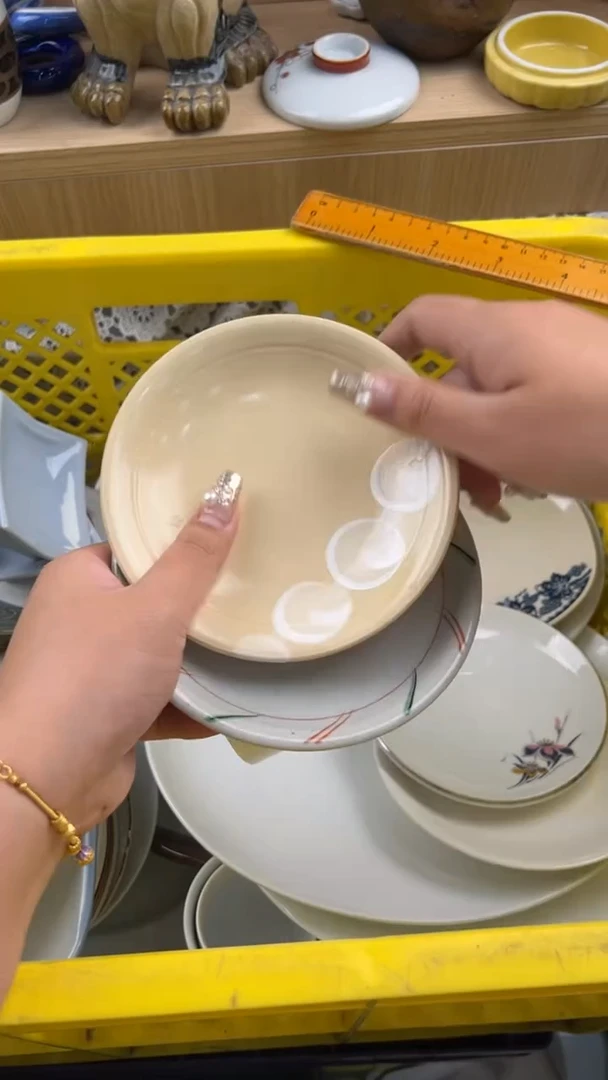 744默认微瑕，满20元包邮