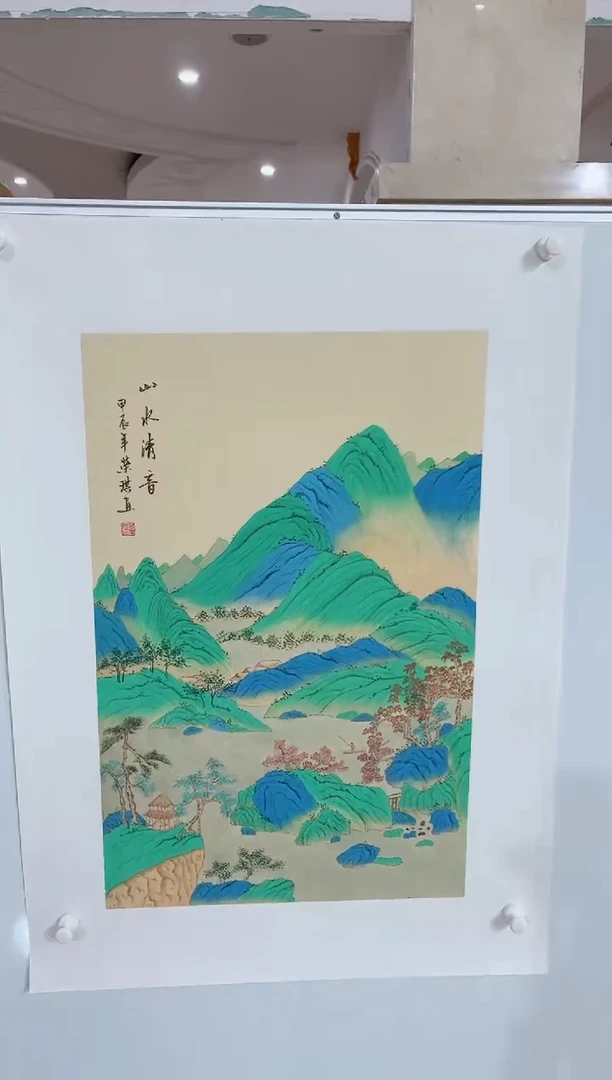 国画商老师国画作品7